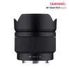 Samyang AF 12mm F2.0 für Sony E