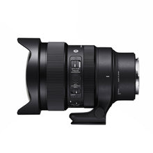  Sigma 15mm f/1.4 DG DN Diagonal Fisheye ART Sony FE-Mount