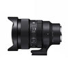 Sigma 15mm f/1.4 DG DN Diagonal Fisheye ART L-Mount