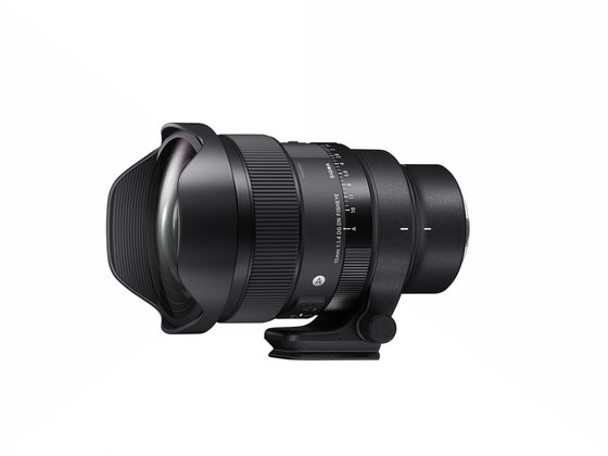 Sigma 15mm f/1.4 DG DN Diagonal Fisheye ART L-Mount