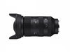 SIGMA 28-105mm F2.8 DG DN Art L-Mount