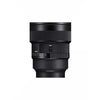 Sigma 14mm F1.4 DG DN E-Mount