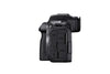 Canon EOS R5 II Body