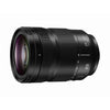 Panasonic Lumix S 24-105mm F4.0 Macro O.I.S.