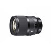 SIGMA 50mm F1.4 DG DN Art L-Mount