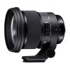 Sigma Art 105mm F1.4 DG HSM E-Mount