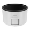 Canon RF 70 - 200mm F2.8 L IS USM