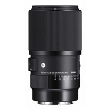  Sigma 105mm F2.8 Makro DG DN E-Mount