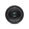 Leica Summicron-SL 35mm F2 Asph.