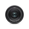 Leica Summicron-SL 35mm F2 Asph.