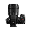 Panasonic Lumix DC-S5 II Kit + S 20-60 mm