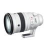Fujifilm XF-200mm F2 R LM OIS WR + TC XF1.4