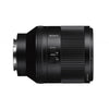 Sony SEL 50mm F1.4 ZA Planar T*