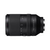 Sony SEL 70-300mm F4.5-5.6 G OSS