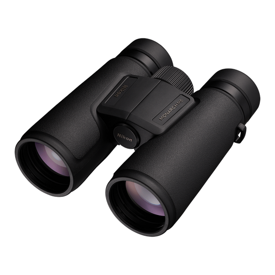 Nikon Monarch M5 10x42