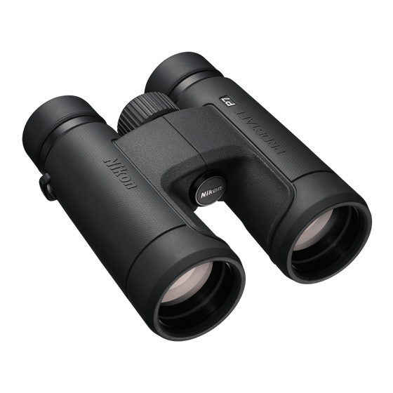 Nikon Prostaff P7 8x42
