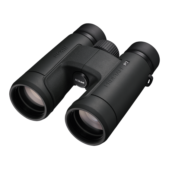 Nikon Prostaff P7 8x42