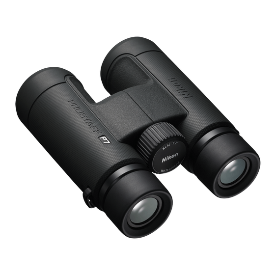 Nikon Prostaff P7 8x42