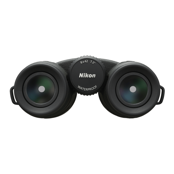 Nikon Prostaff P7 8x42