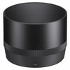 Sigma 105mm F2.8 Macro DG DN L-Mount