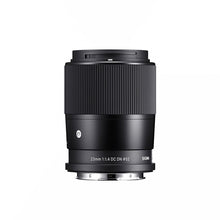  Sigma 23mm F1.4 DC DN E-Mount