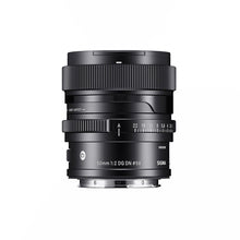  Sigma 50mm F2 DG DN E-Mount