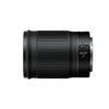 NIKKOR Z 85mm F1.8 S