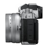 Nikon Z fc + 16-50 + 50-250 VR