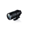 Tamron 150-500mm F5-6.7 Di III VC VXD Sony E-Mount