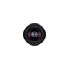 Tamron 20-40mm F2.8 Di III VXD SONY E-MOUNT