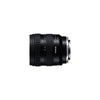 Tamron 20-40mm F2.8 Di III VXD SONY E-MOUNT