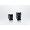Tamron 11-20mm F2.8 Di III-A RXD Sony APS-C